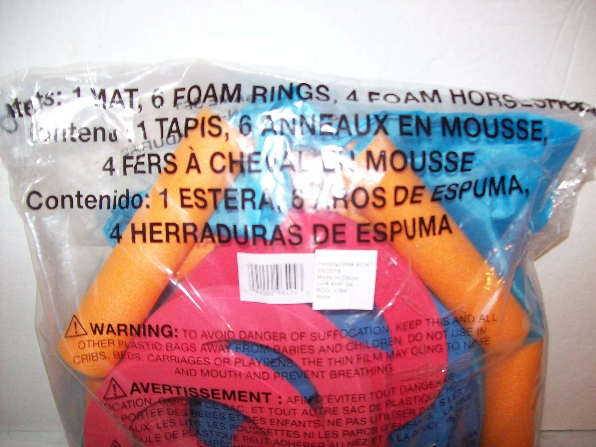 AVON Foam Horseshoe Playset
