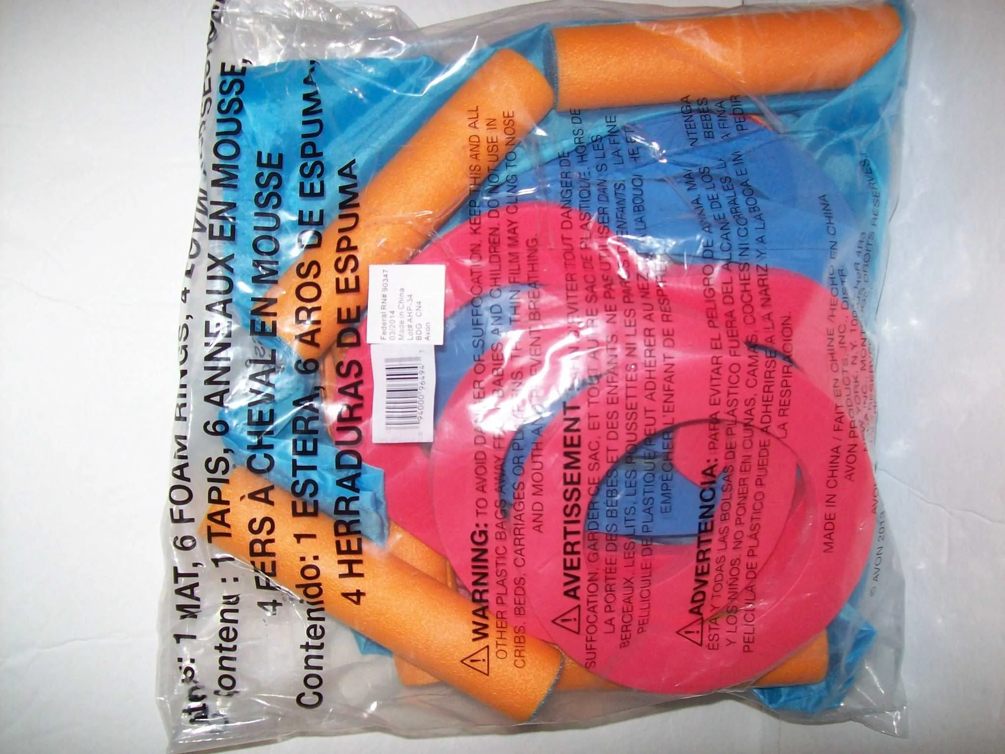 AVON Foam Horseshoe Playset