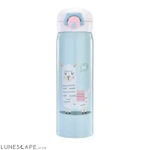 Drama Llama Stainless Steel Insulated Tumbler - Aqua