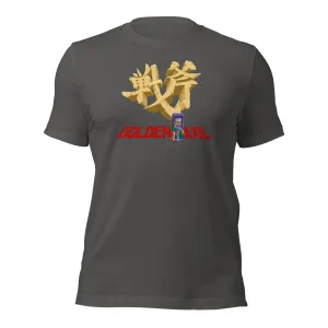 Golden Axe (CAB)