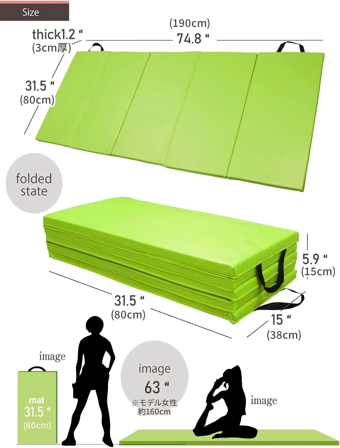 Gymnastics Mat Folding Stretch Mats 75"x31"x1.2" Exercise Muscle Training Children Play Horizontal Bar Mat Yoga Sports Soundproof Home Use