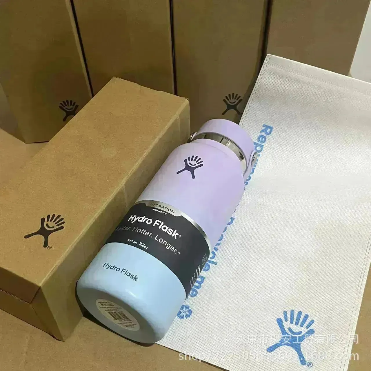 Hydroflask Wide Mouth Insulated Bottle (40 oz)