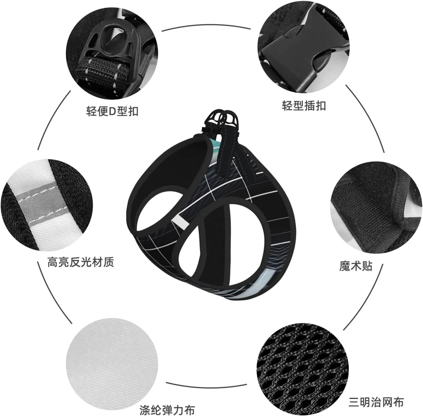 Infinite Mirror Pet Vest Small Size Dog Harness and Leash Set for Training, Reflective & Adjustable with Accessories Medium