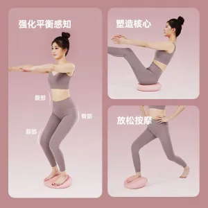 Inflatable Yoga Balance Mat for Core Training