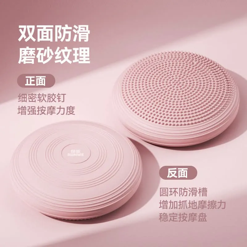 Inflatable Yoga Balance Mat for Core Training