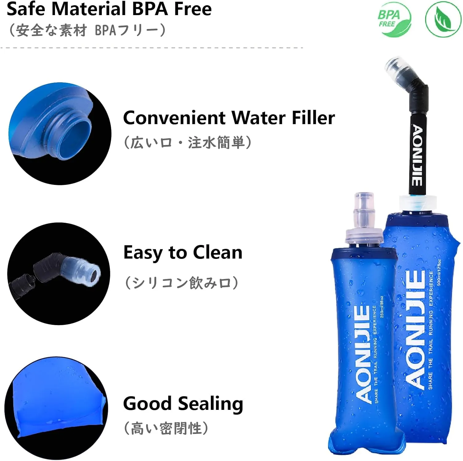 JEELAD Soft Folding Water Bottles BPA-Free Leak-Proof Hydration Water Bladder TPU Soft Running Water Collapsible Bottles Ideal for Running Hiking Cycling Outdoor (#09 250ml-TPU Water Bottle)