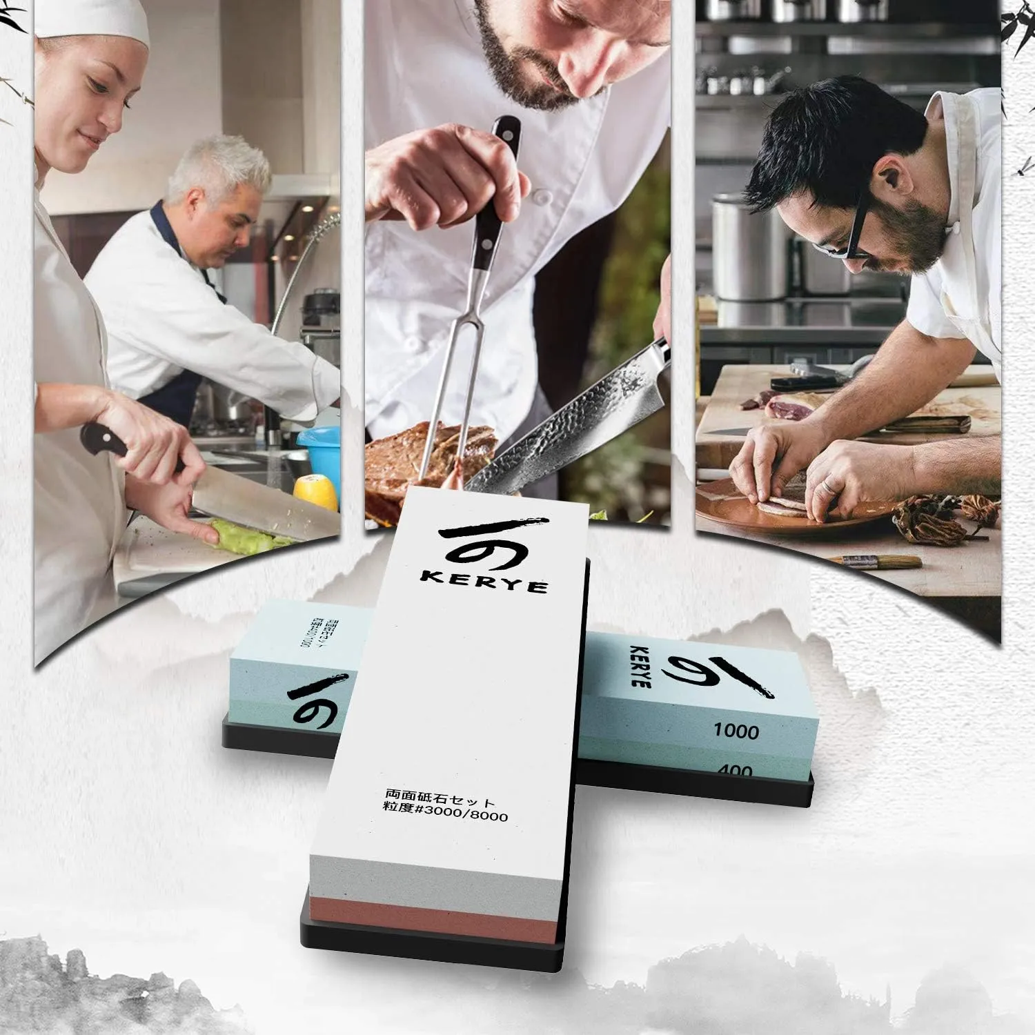 Knife Sharpening Stone Kit, KERYE Professional Japanese Whetstone Sharpener Stone Set, Premium 4 Side Grit 400/1000 3000/8000 Water Stone, Flattening Stones, Angle Guide, Leather Strop, Anti Cut Glove