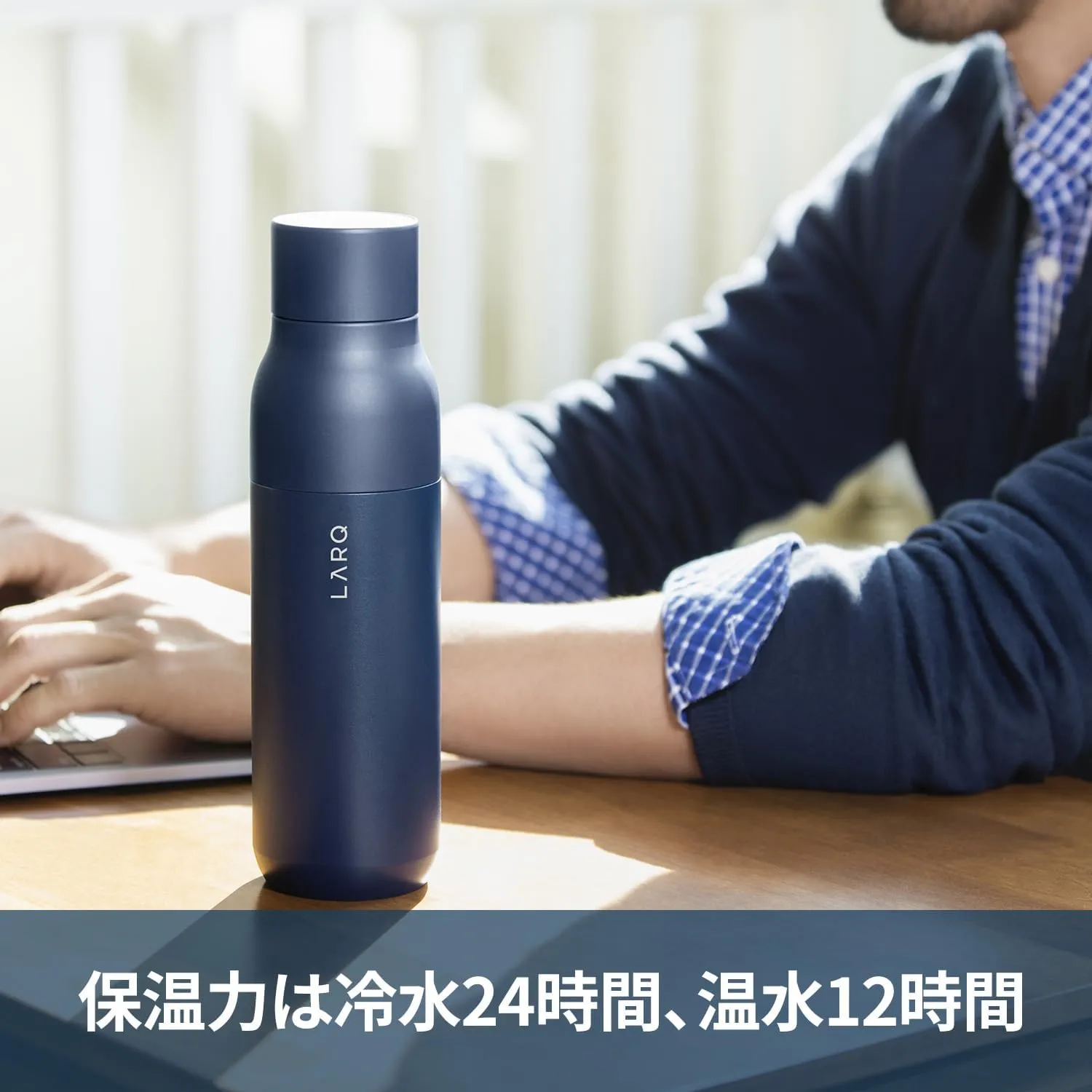 LARQ Bottle PureVis 17 oz - Self-Cleaning and Insulated Stainless Steel Water Bottle with UV Water Purifier and Award-winning Design | Reusable & Travel Friendly, Obsidian Black