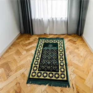 Memory Foam Prayer Mat - Turkish Soft Prayer Mat