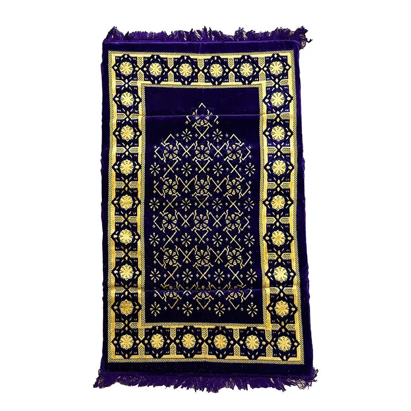 Memory Foam Prayer Mat - Turkish Soft Prayer Mat