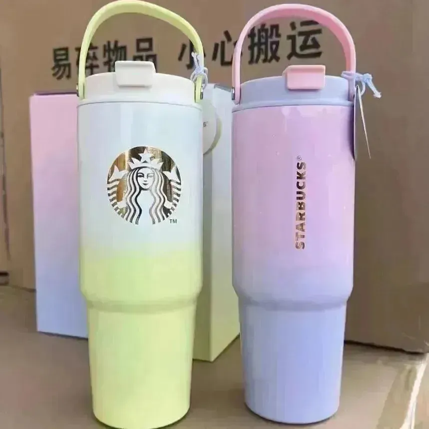 Starbucks Gradient Thermostat Cup (900 ml)
