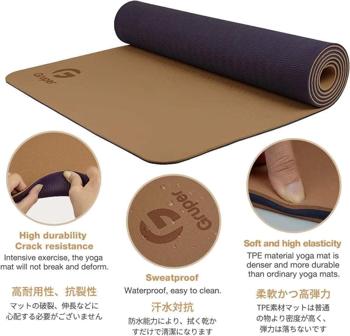 Yoga Mat Non Slip TPE Thick Yoga Mat, Large Size 72"L x 24"W x 0.32"Th, Eco Friendly Exercise Mat with Carrying Strap, Pro Yoga Mats for Women, Workout Mats for Home, Pilates and Floor Exercises