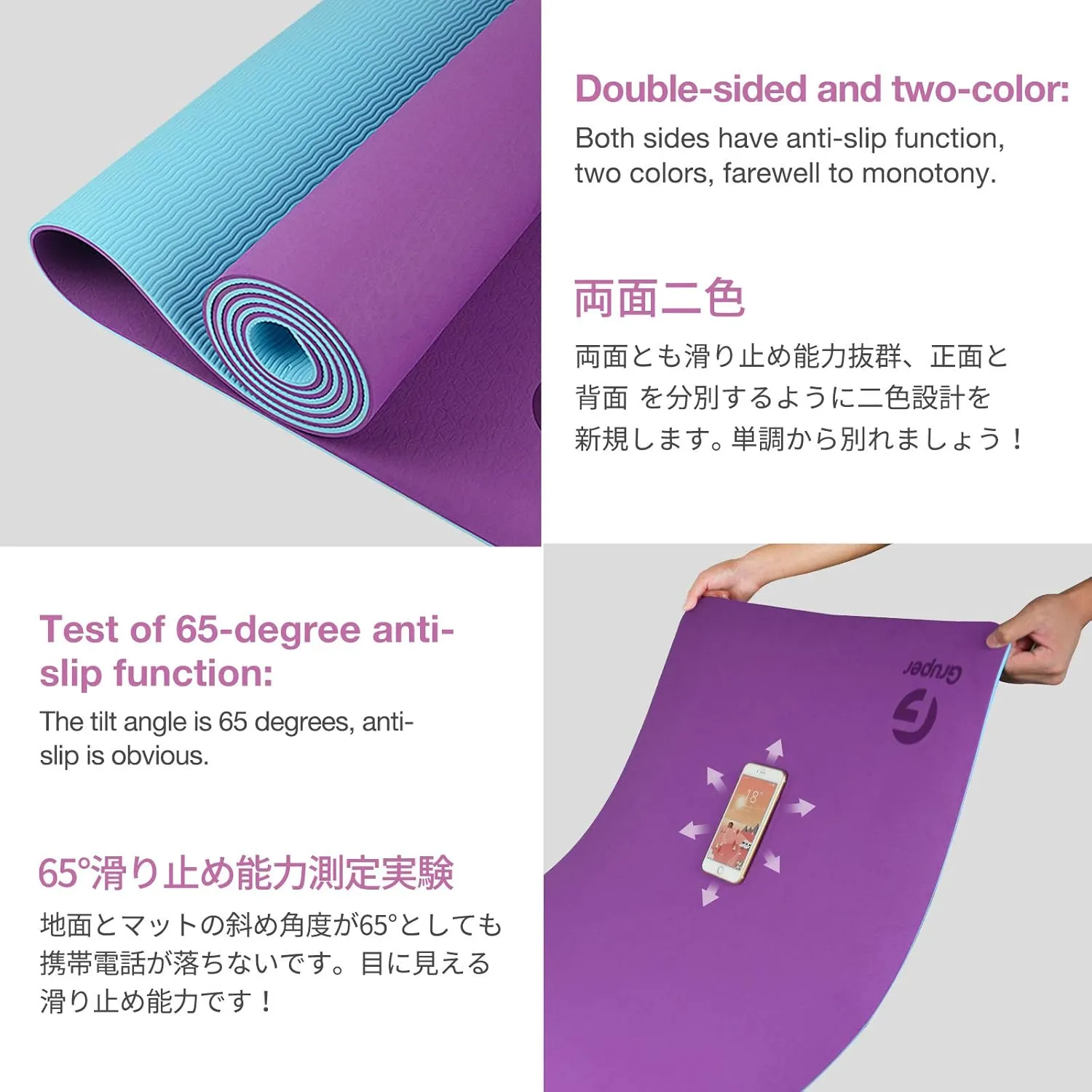 Yoga Mat Non Slip TPE Thick Yoga Mat, Large Size 72"L x 24"W x 0.32"Th, Eco Friendly Exercise Mat with Carrying Strap, Pro Yoga Mats for Women, Workout Mats for Home, Pilates and Floor Exercises