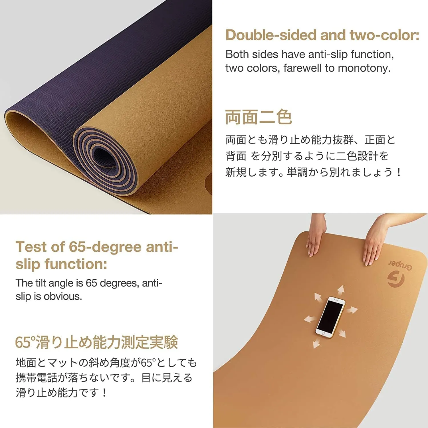 Yoga Mat Non Slip TPE Thick Yoga Mat, Large Size 72"L x 24"W x 0.32"Th, Eco Friendly Exercise Mat with Carrying Strap, Pro Yoga Mats for Women, Workout Mats for Home, Pilates and Floor Exercises