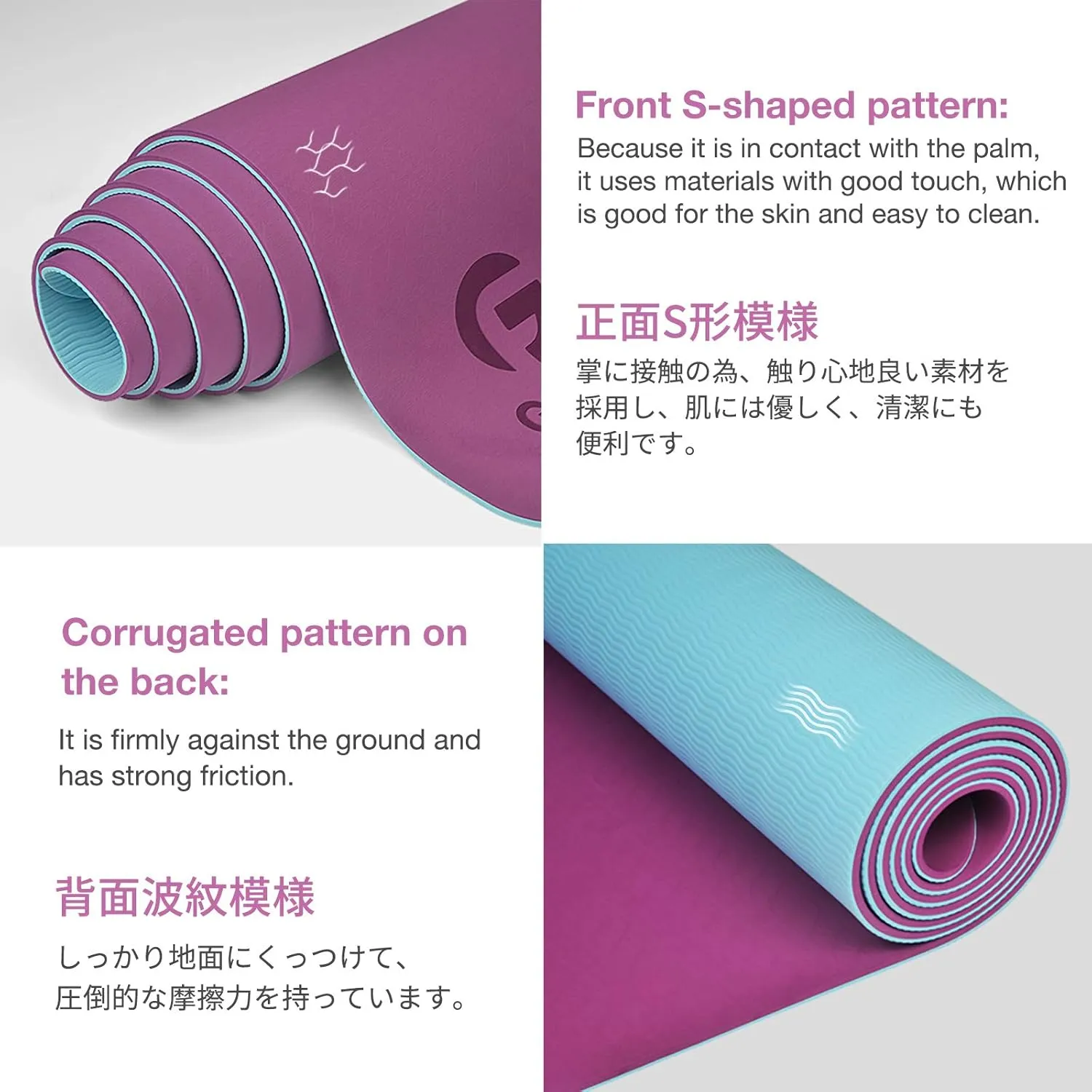 Yoga Mat Non Slip TPE Thick Yoga Mat, Large Size 72"L x 24"W x 0.32"Th, Eco Friendly Exercise Mat with Carrying Strap, Pro Yoga Mats for Women, Workout Mats for Home, Pilates and Floor Exercises