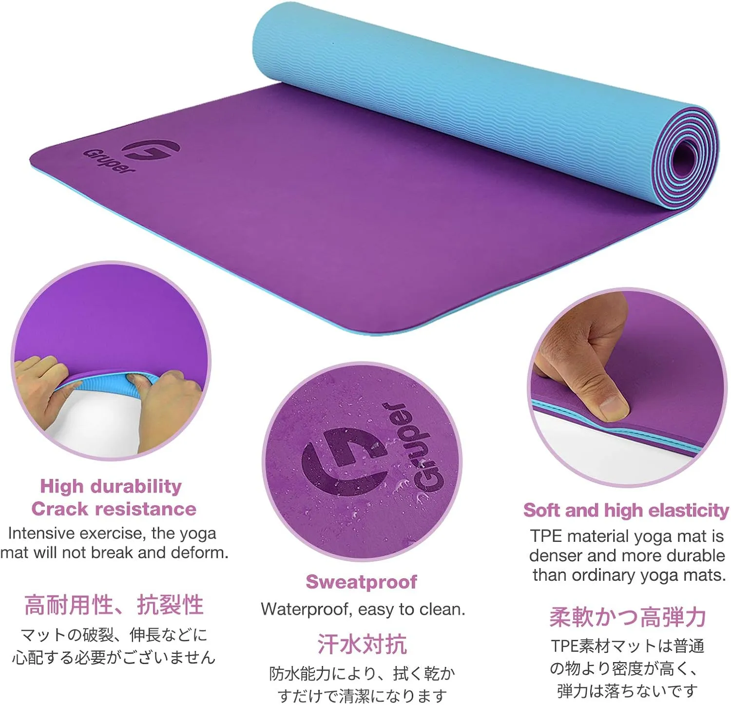 Yoga Mat Non Slip TPE Thick Yoga Mat, Large Size 72"L x 24"W x 0.32"Th, Eco Friendly Exercise Mat with Carrying Strap, Pro Yoga Mats for Women, Workout Mats for Home, Pilates and Floor Exercises